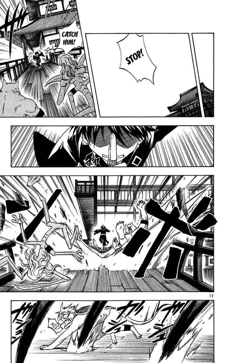 Kekkaishi chapter 105 page 16
