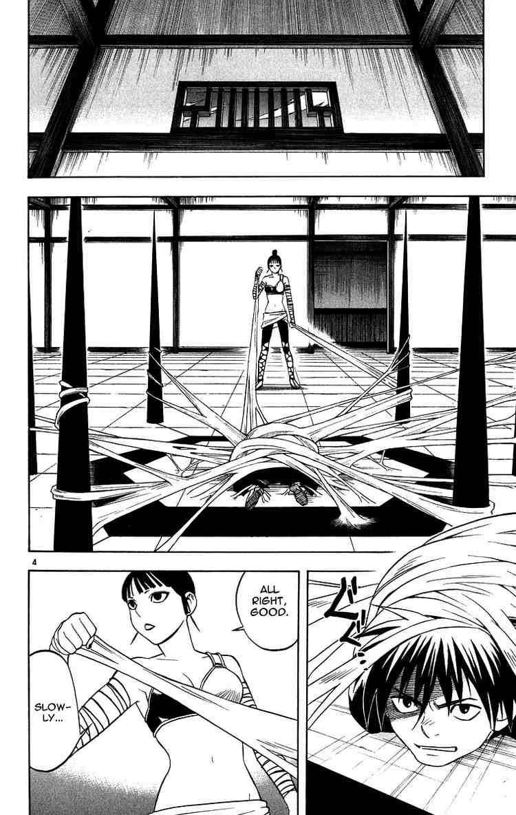 Kekkaishi chapter 105 page 3