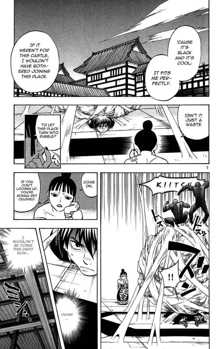 Kekkaishi chapter 105 page 6