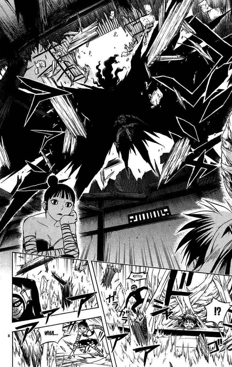 Kekkaishi chapter 105 page 7