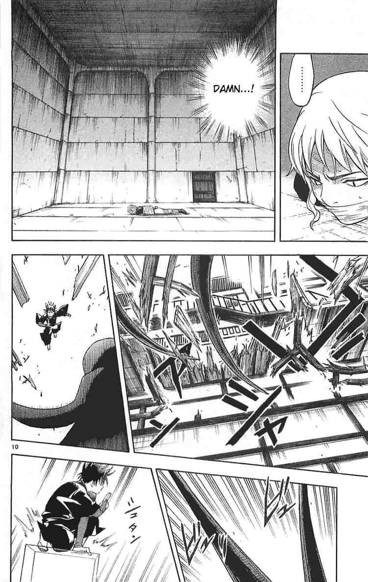 Kekkaishi chapter 106 page 10