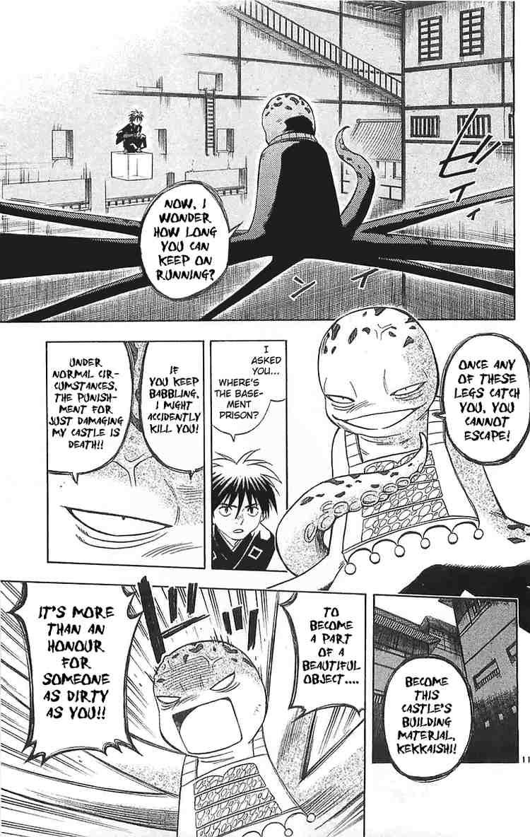 Kekkaishi chapter 106 page 11