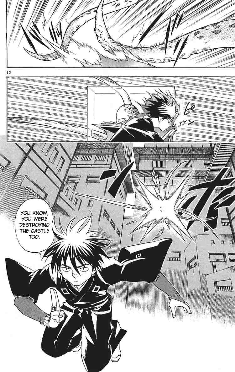 Kekkaishi chapter 106 page 12