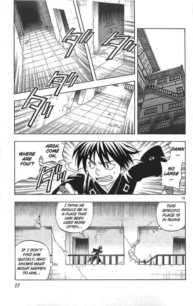 Kekkaishi chapter 106 page 13