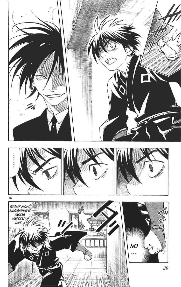 Kekkaishi chapter 106 page 16