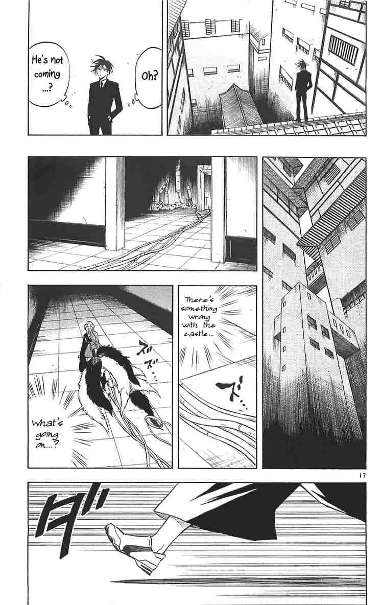 Kekkaishi chapter 106 page 17