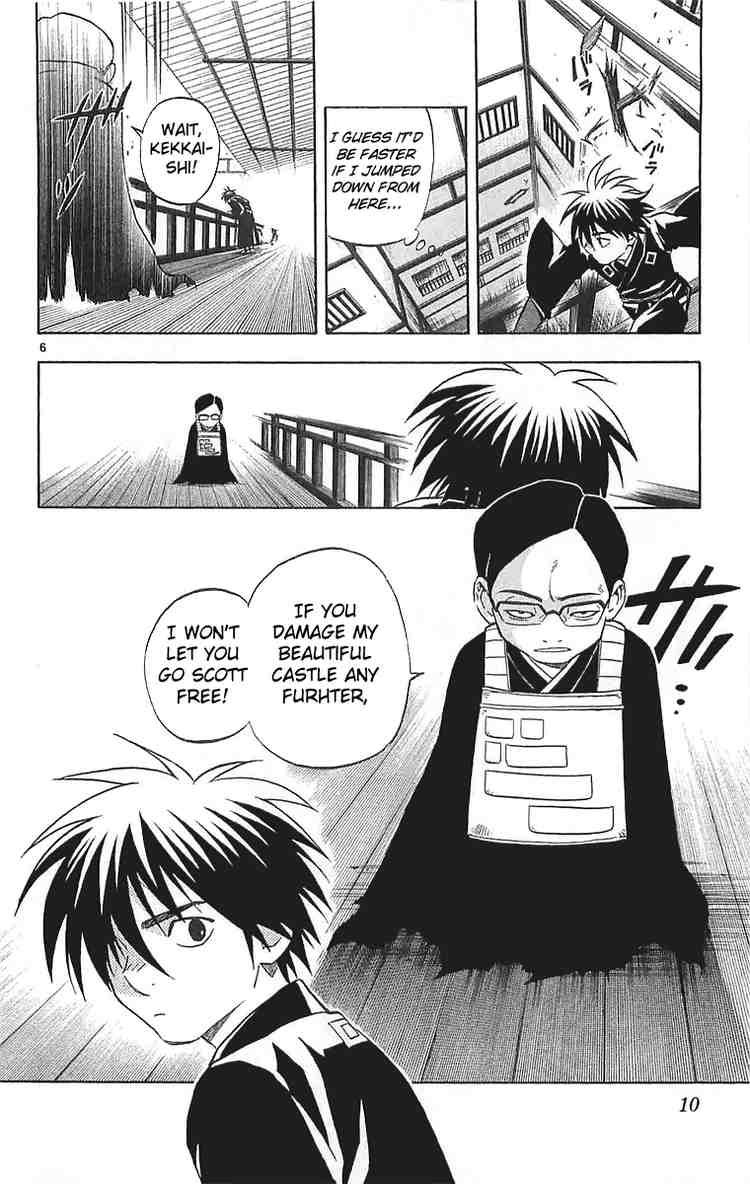 Kekkaishi chapter 106 page 6