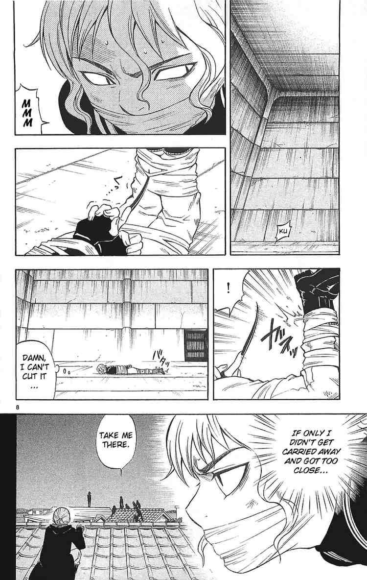 Kekkaishi chapter 106 page 8