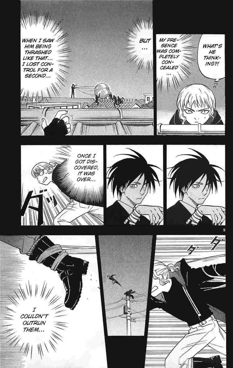 Kekkaishi chapter 106 page 9
