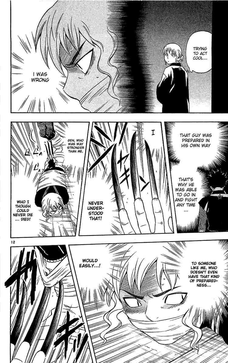 Kekkaishi chapter 107 page 11