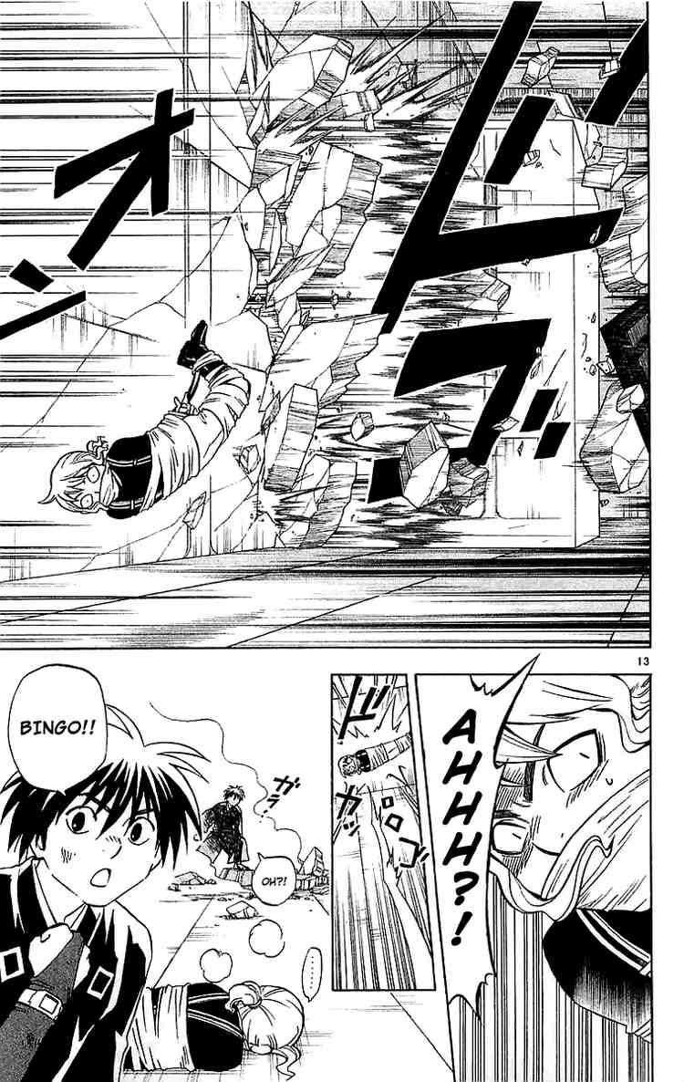 Kekkaishi chapter 107 page 12