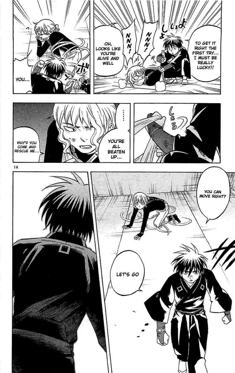 Kekkaishi chapter 107 page 13