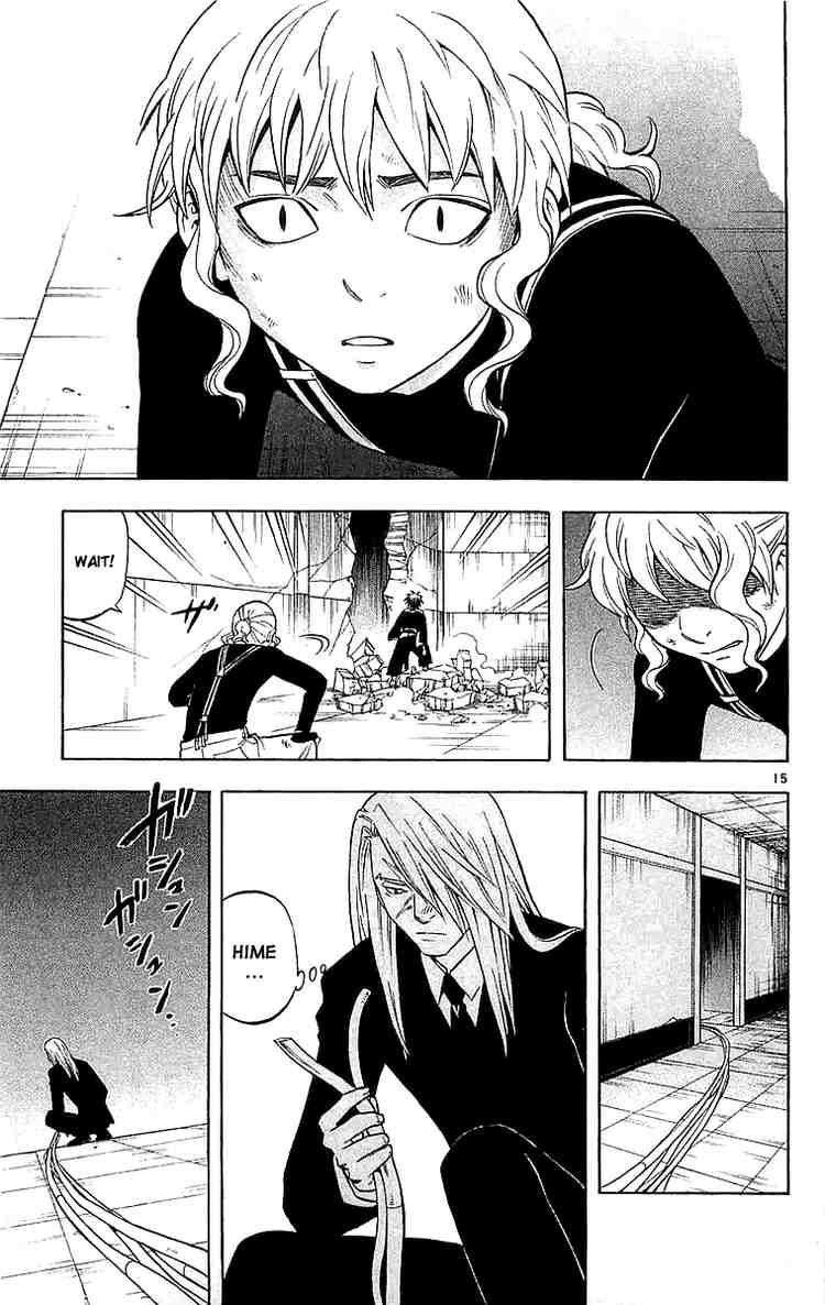 Kekkaishi chapter 107 page 14