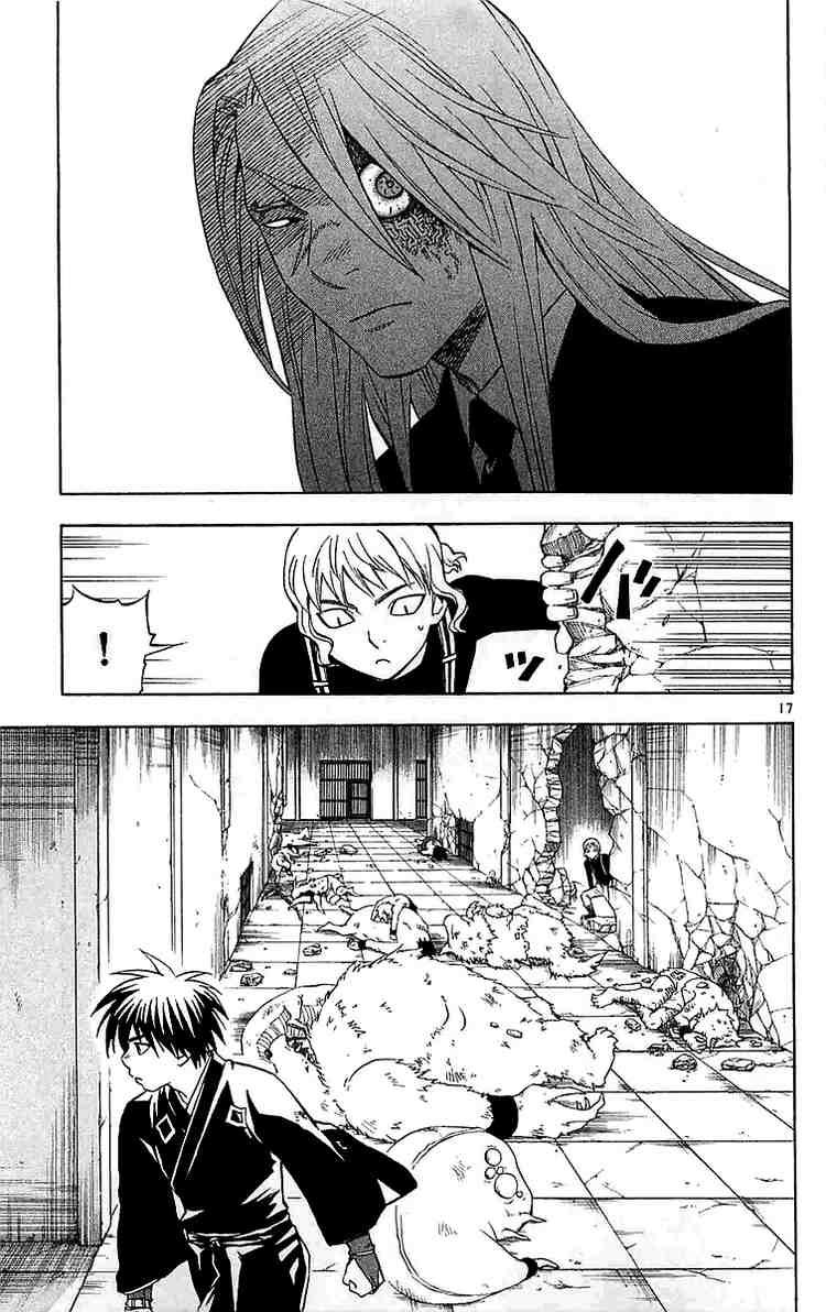 Kekkaishi chapter 107 page 16
