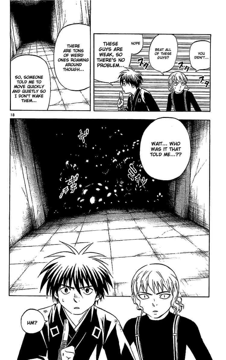 Kekkaishi chapter 107 page 17