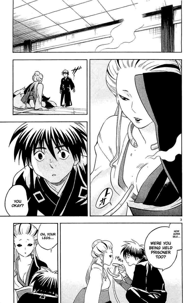 Kekkaishi chapter 107 page 2
