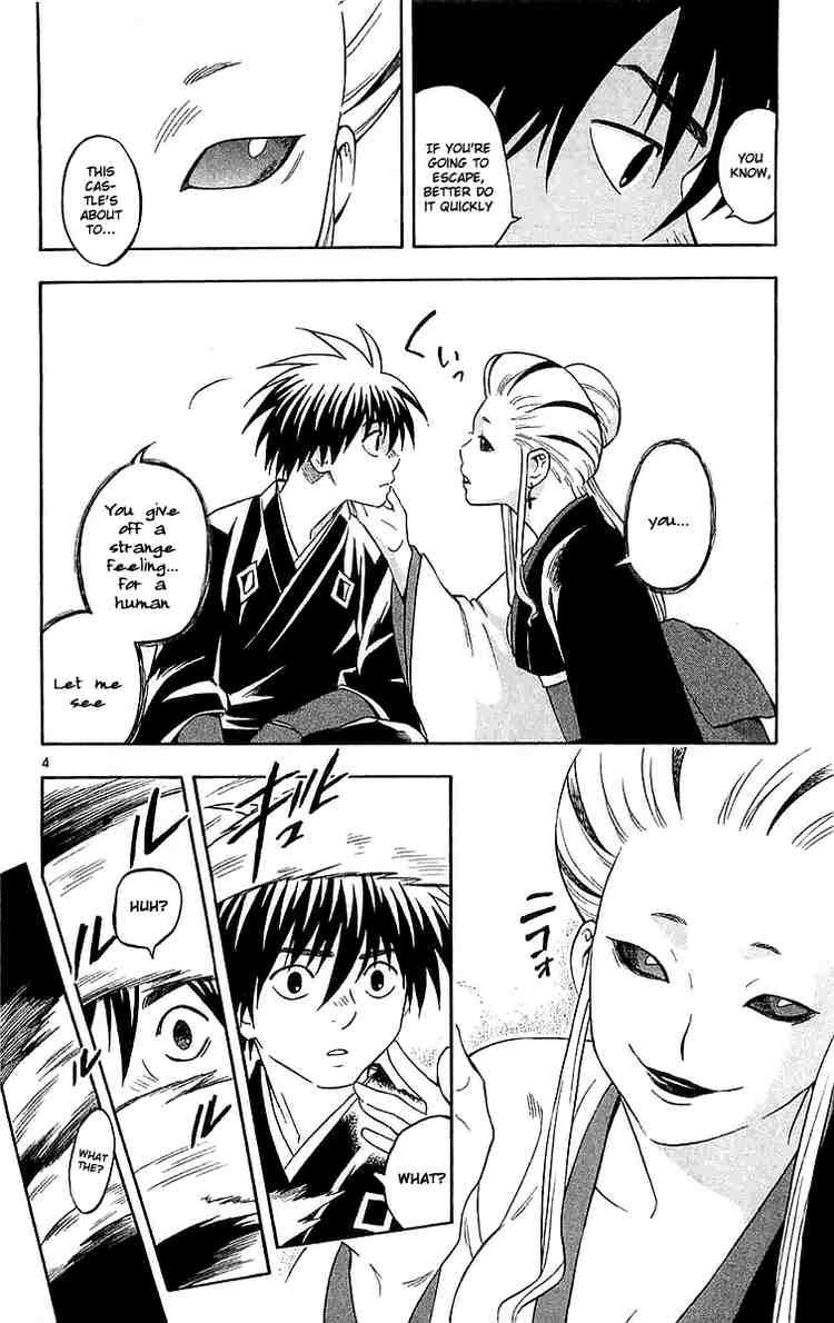 Kekkaishi chapter 107 page 3