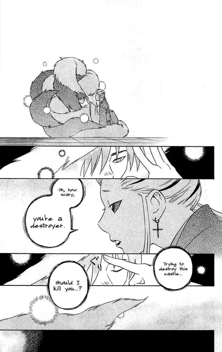Kekkaishi chapter 107 page 4