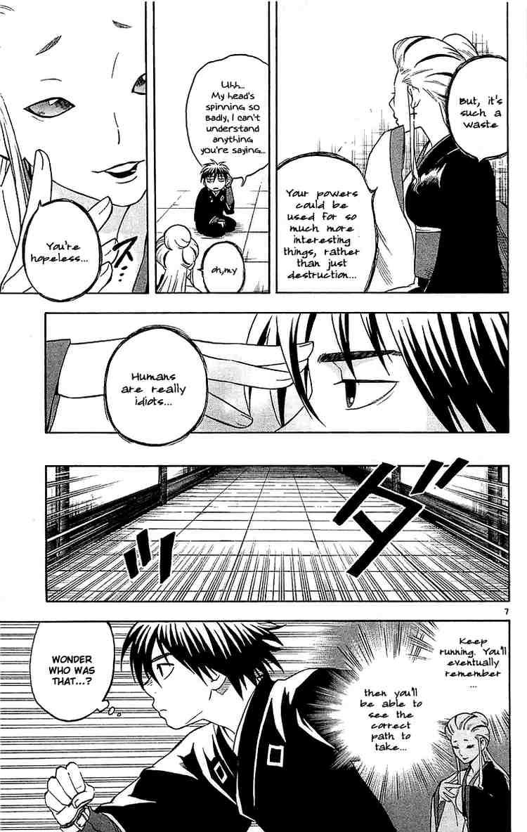 Kekkaishi chapter 107 page 6