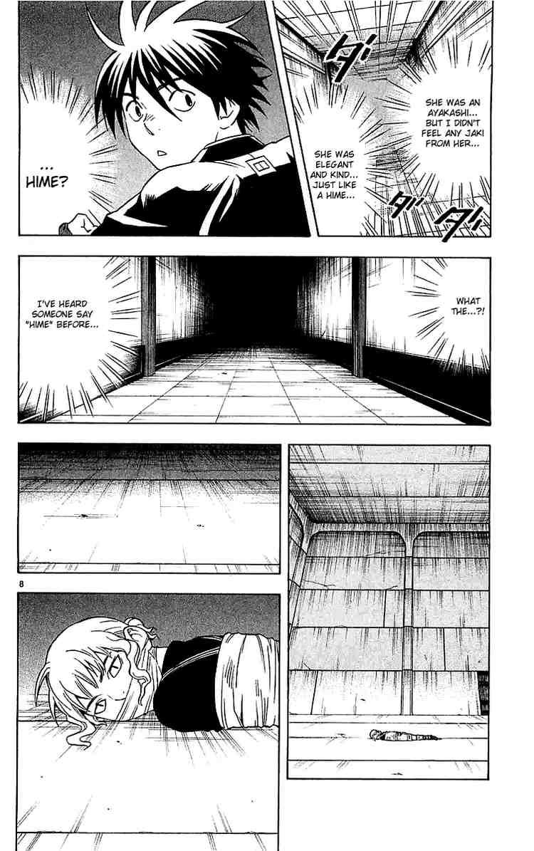 Kekkaishi chapter 107 page 7