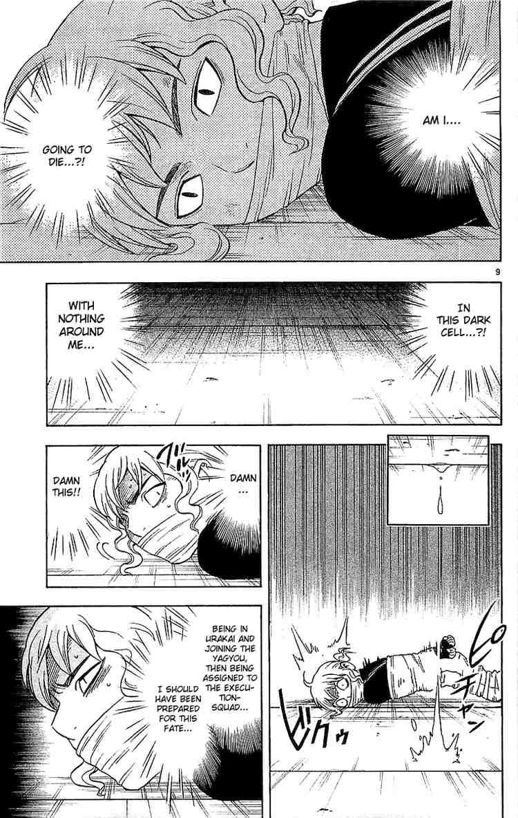 Kekkaishi chapter 107 page 8