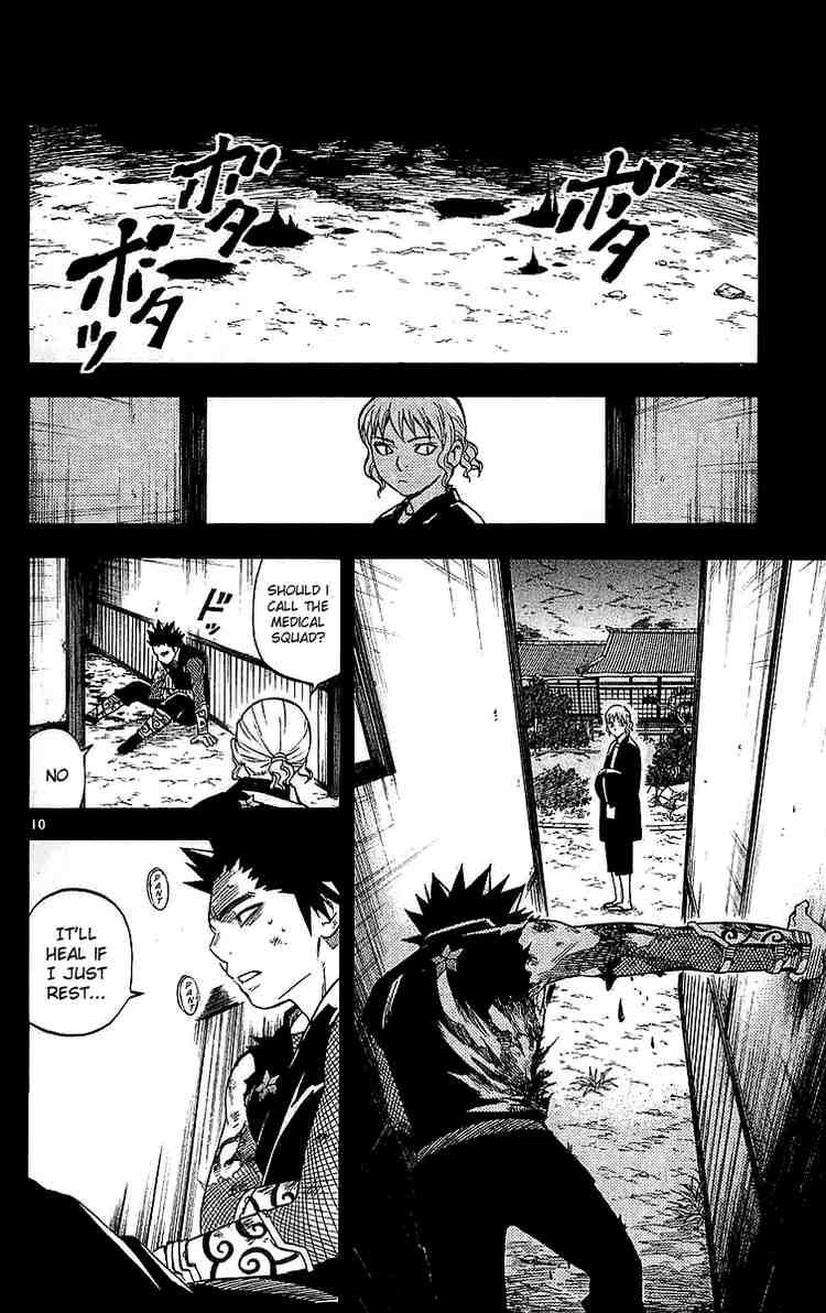 Kekkaishi chapter 107 page 9