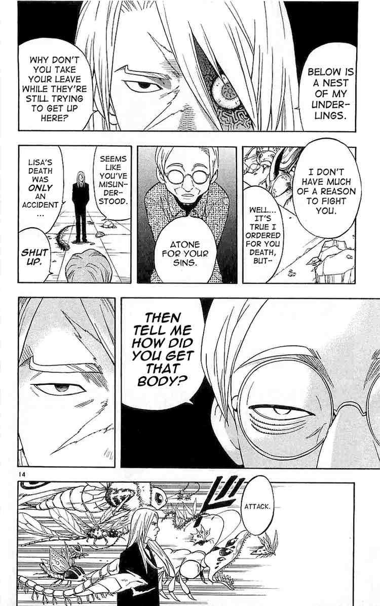 Kekkaishi chapter 108 page 12