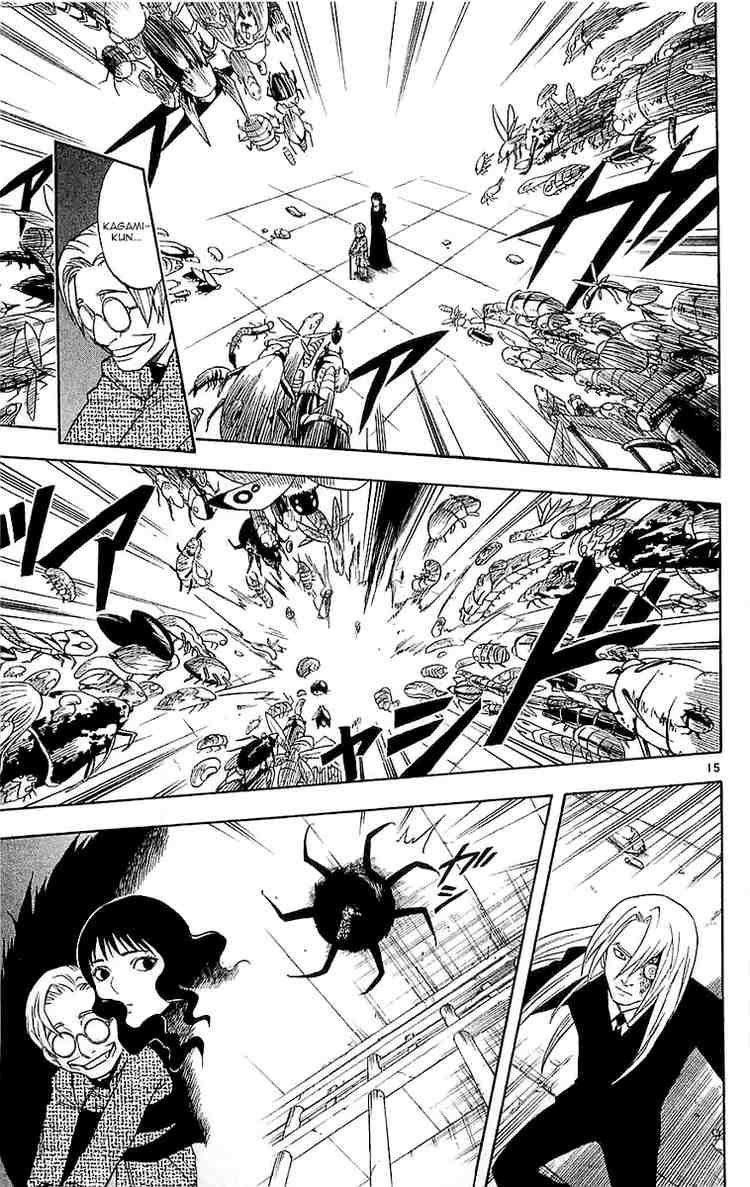Kekkaishi chapter 108 page 13