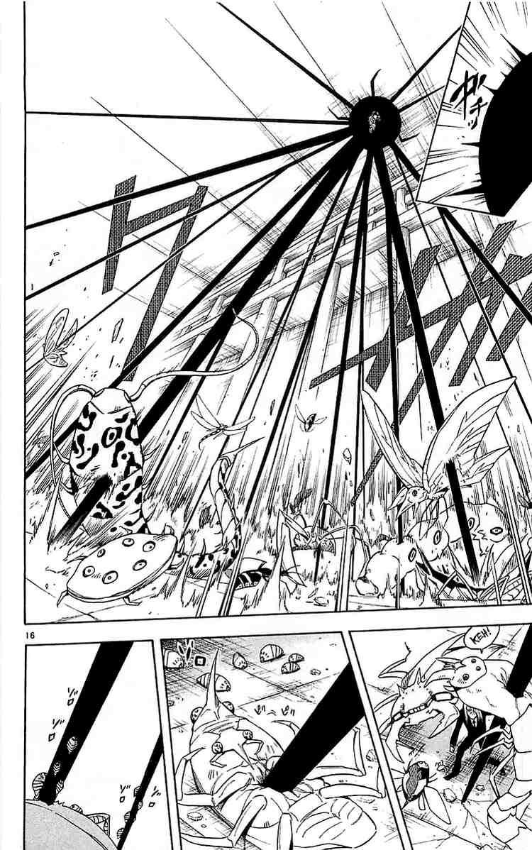 Kekkaishi chapter 108 page 14