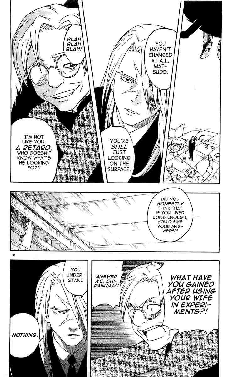 Kekkaishi chapter 108 page 16