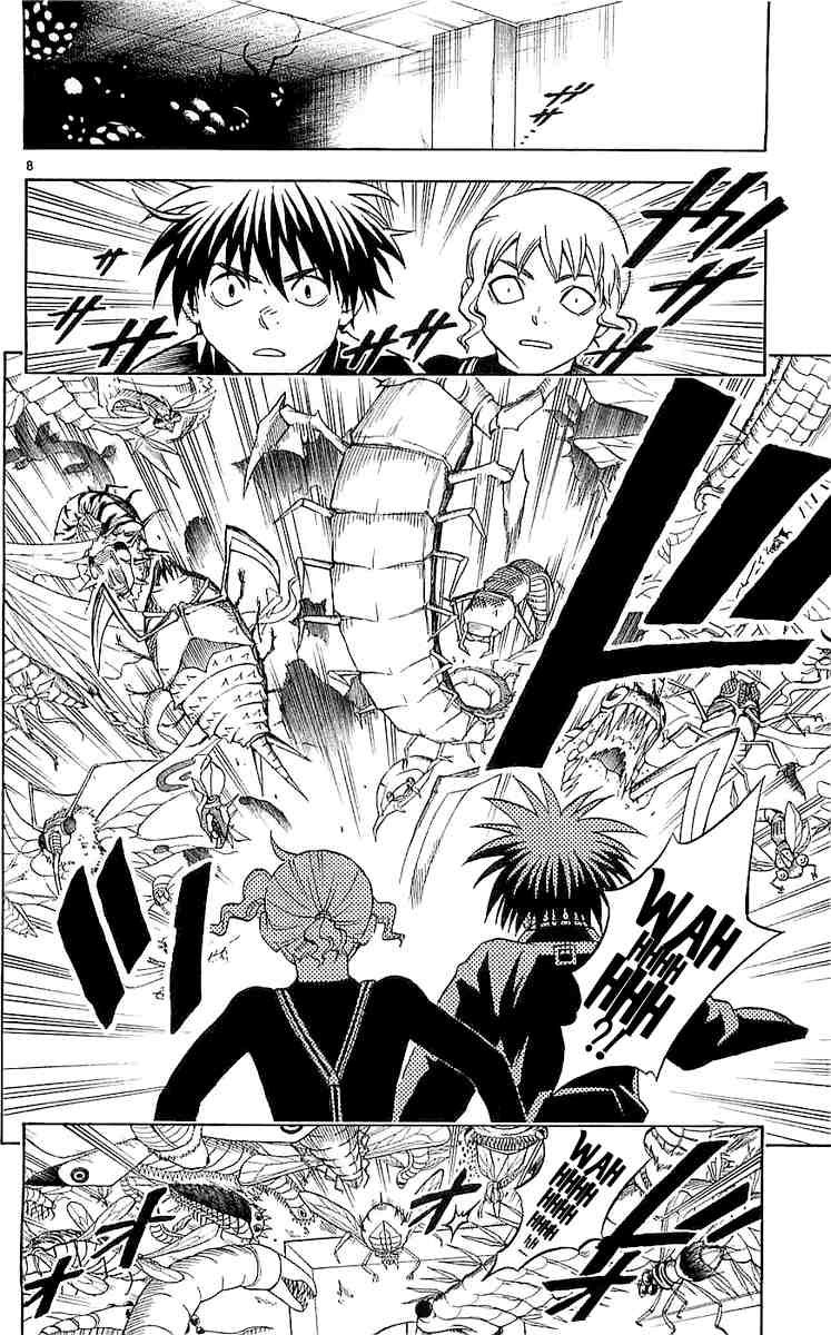 Kekkaishi chapter 108 page 6