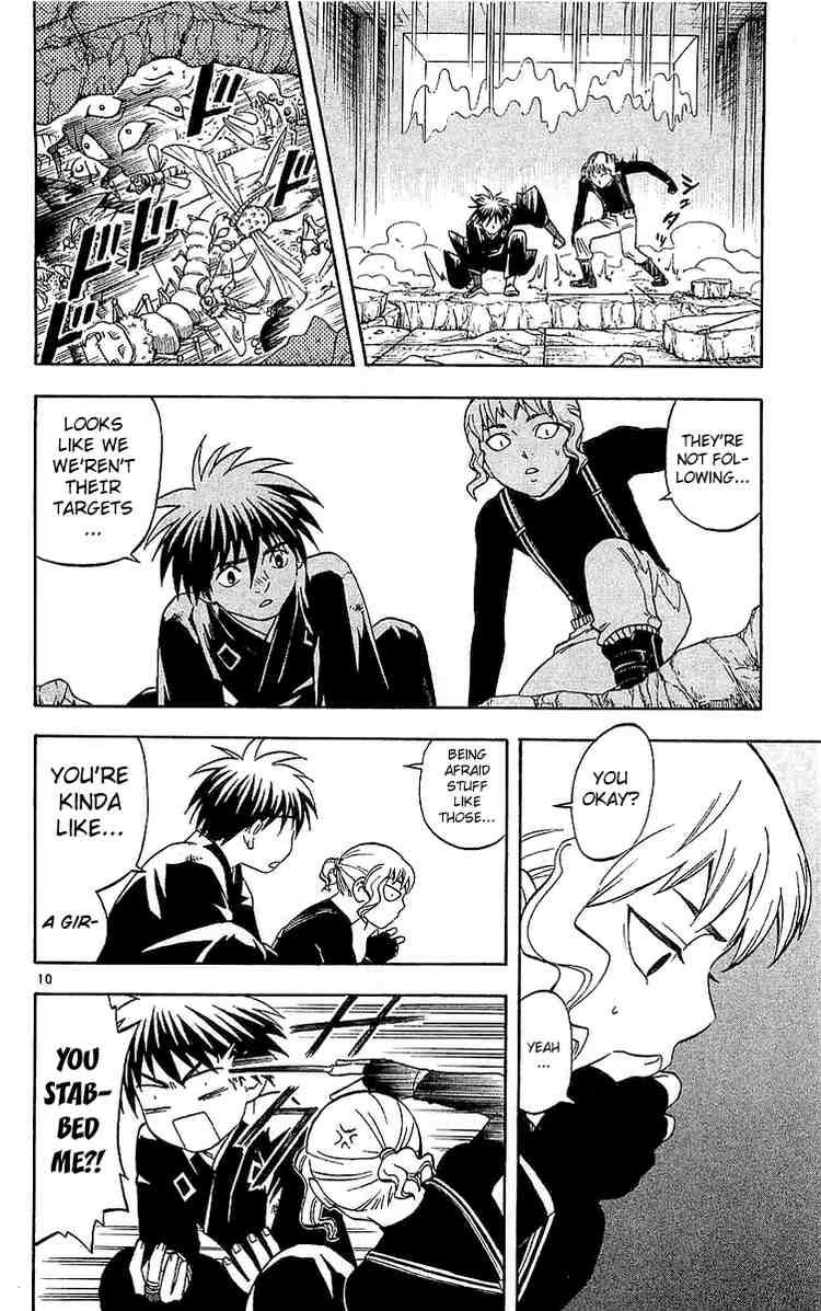 Kekkaishi chapter 108 page 8