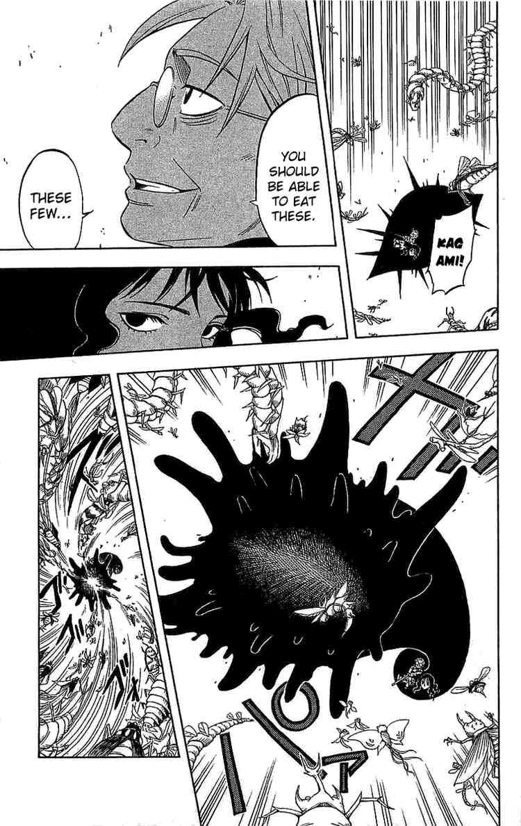 Kekkaishi chapter 109 page 10