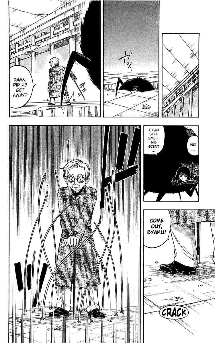 Kekkaishi chapter 109 page 11