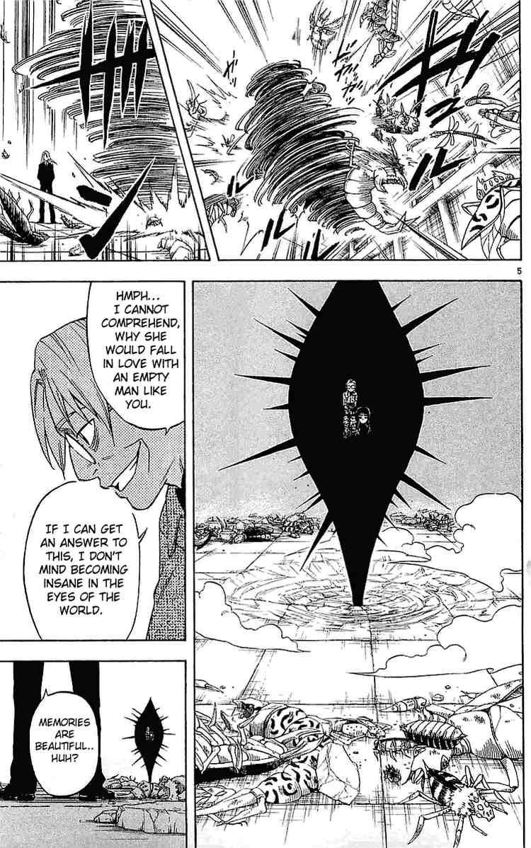 Kekkaishi chapter 109 page 4
