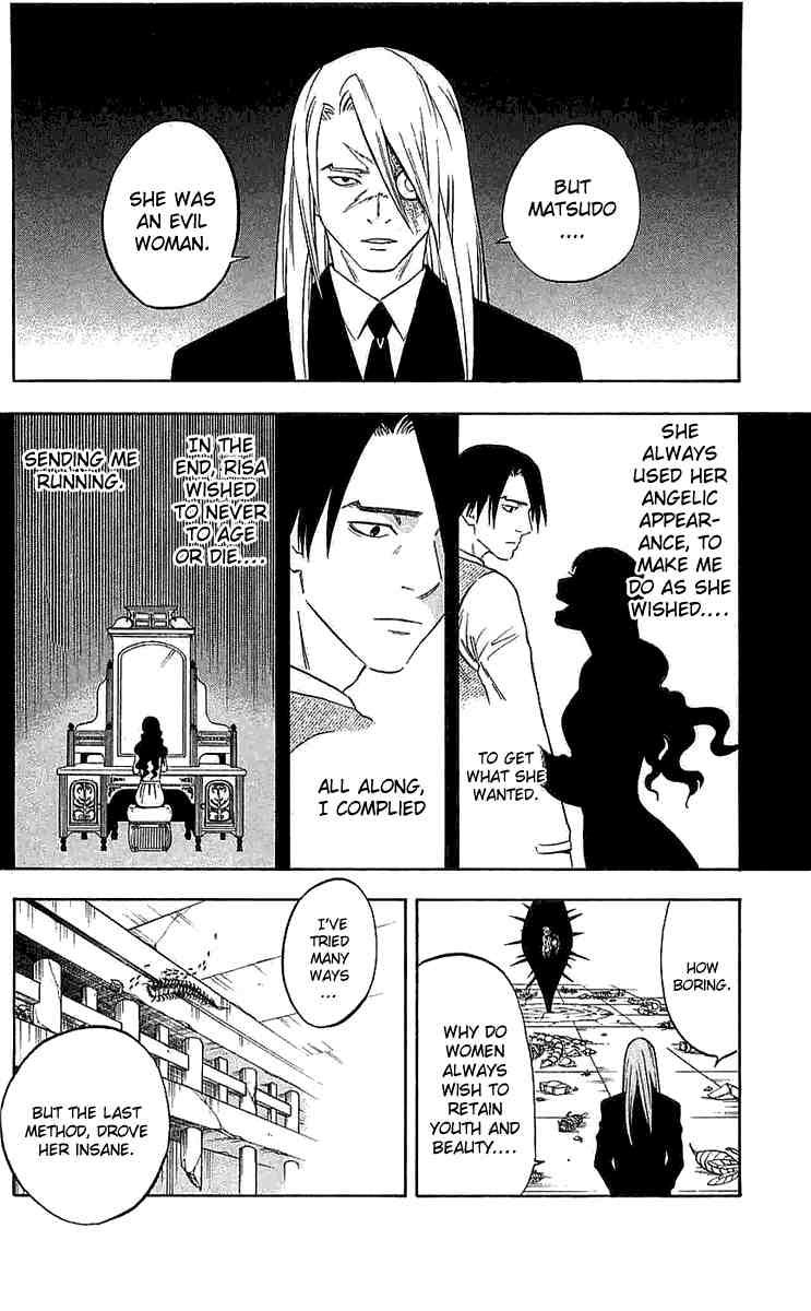 Kekkaishi chapter 109 page 5