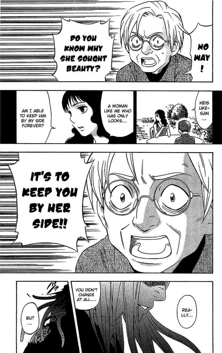 Kekkaishi chapter 109 page 6