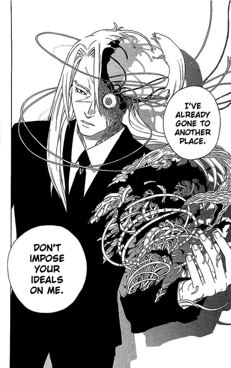 Kekkaishi chapter 109 page 7
