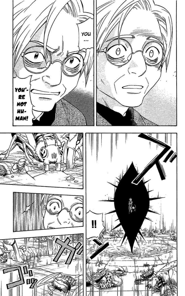Kekkaishi chapter 109 page 8
