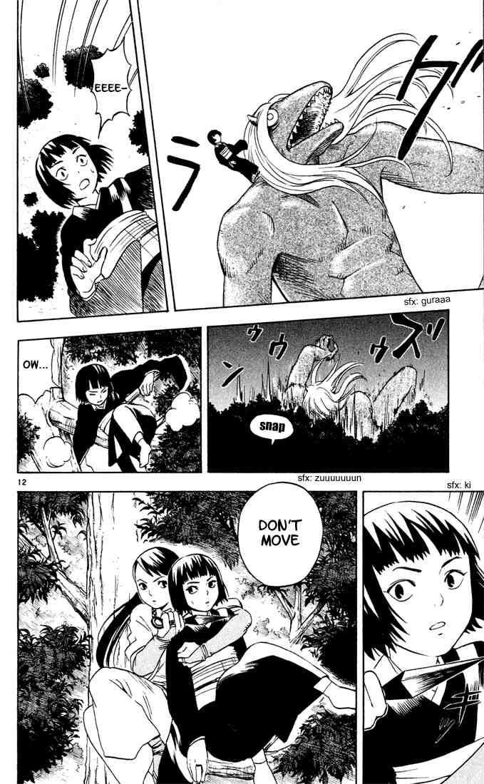 Kekkaishi chapter 11 page 11