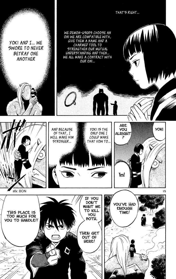 Kekkaishi chapter 11 page 14