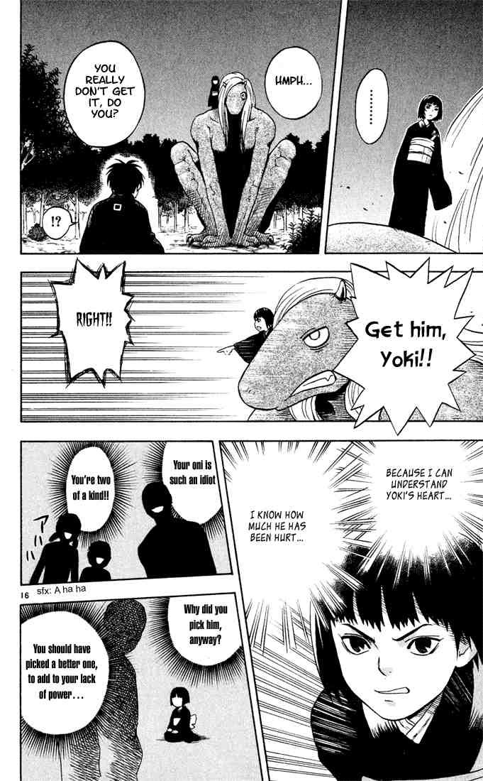 Kekkaishi chapter 11 page 15