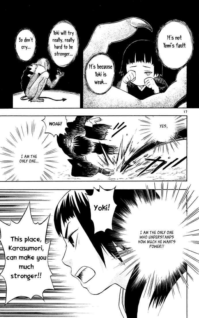 Kekkaishi chapter 11 page 16