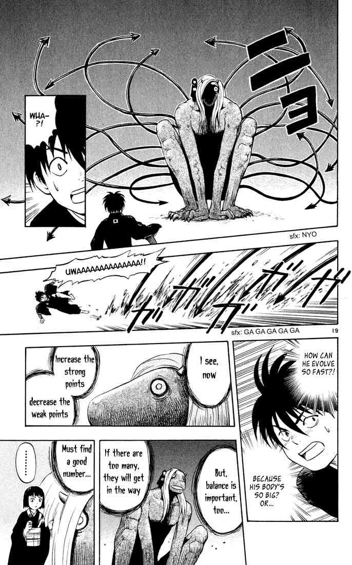 Kekkaishi chapter 11 page 18