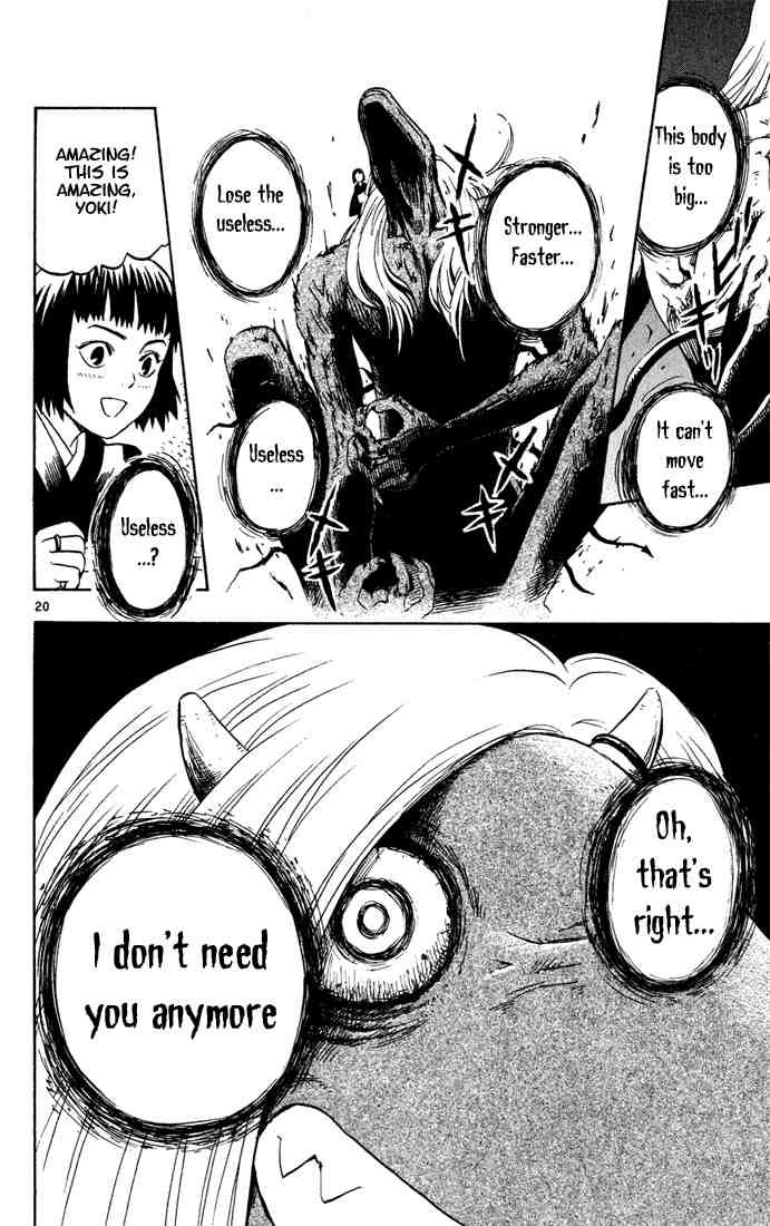 Kekkaishi chapter 11 page 19