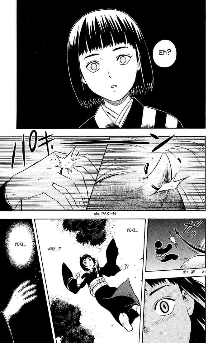 Kekkaishi chapter 11 page 20