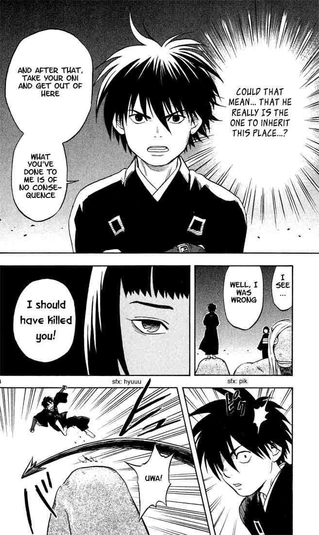 Kekkaishi chapter 11 page 3