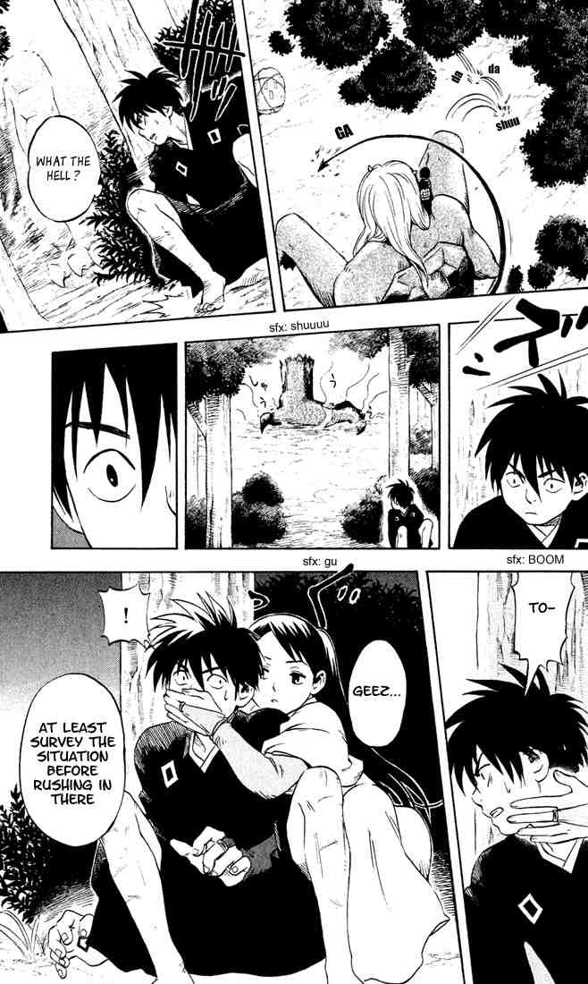 Kekkaishi chapter 11 page 4