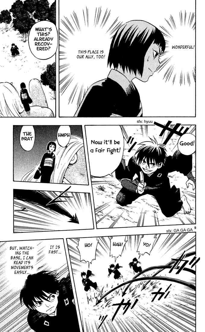 Kekkaishi chapter 11 page 8