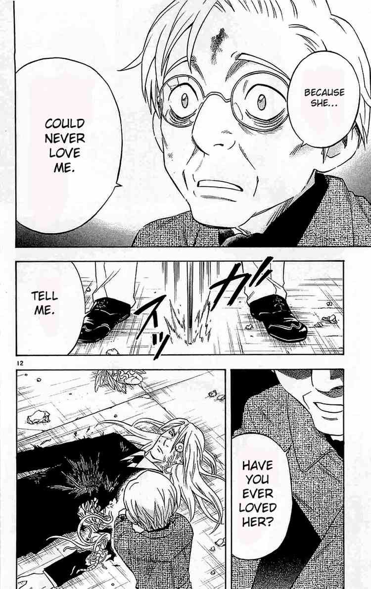 Kekkaishi chapter 110 page 10